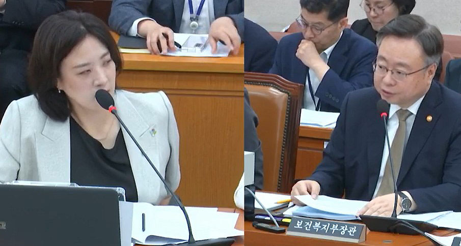 26일 개최된 제426회 국회(임시회) 제1차 보건복지위원회애서 국민의힘 최보윤 의원(왼쪽)과 복지부 조규홍 장관이 주가경정예산안 관련 질의응답을 하고 있다. / 사진=국회의사중계시스템 