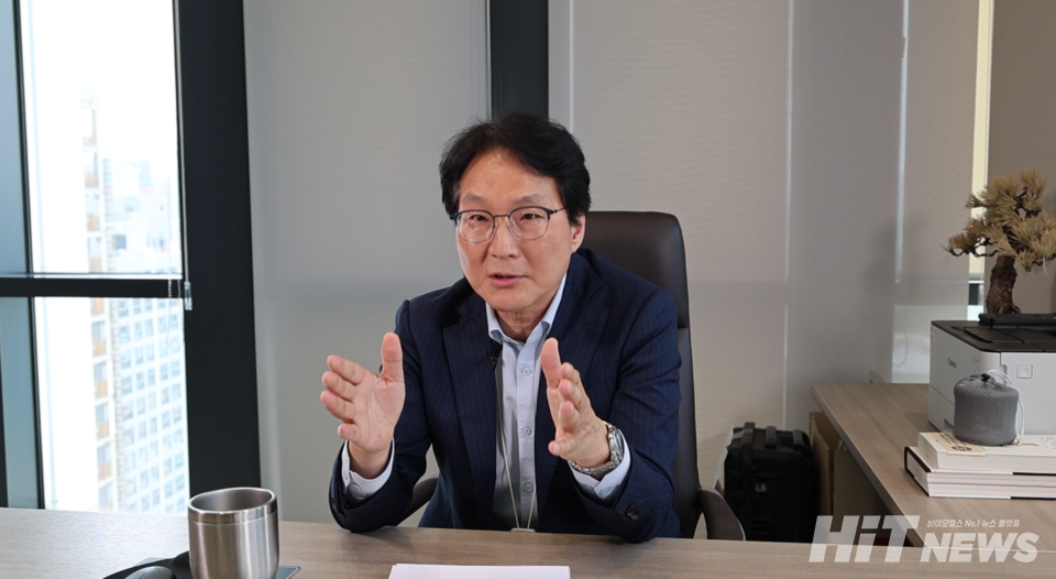 박인철 안국약품 대표.