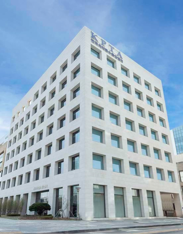 한국의약품수출입협회 회관.