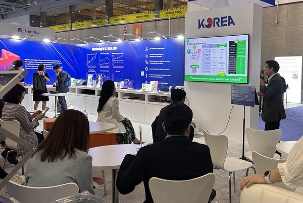 이번 행사에서 한국바카라 전략의약품협회가 주관한 '코리아 스페셜 바이오텍 쇼케이스'