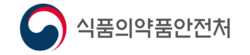 바카라 토토 사이트