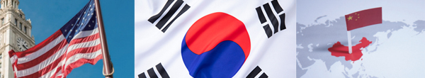 바카라 녹이기