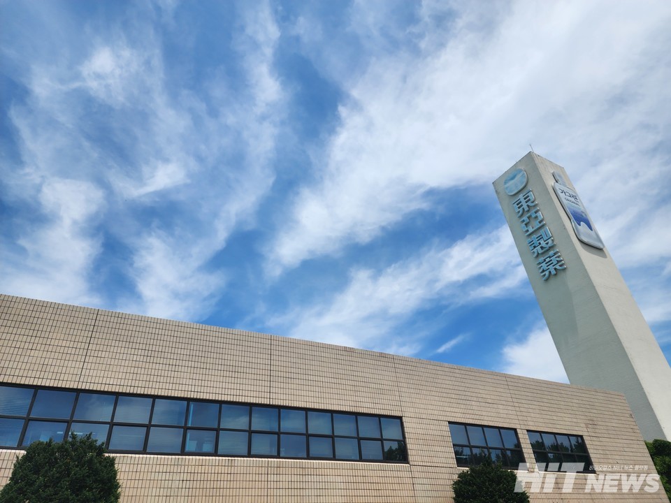 동아제약 이천 공장 전경. 사진=최선재 기자 