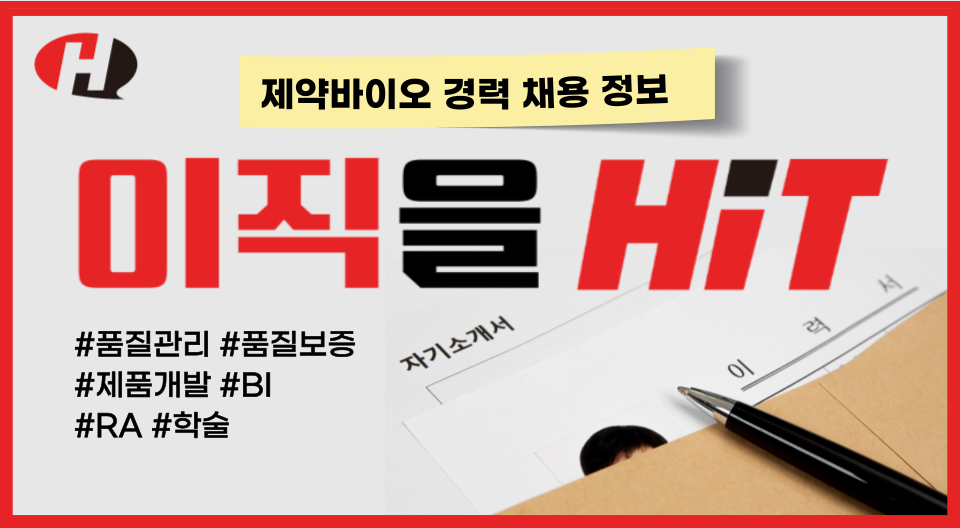 바카라