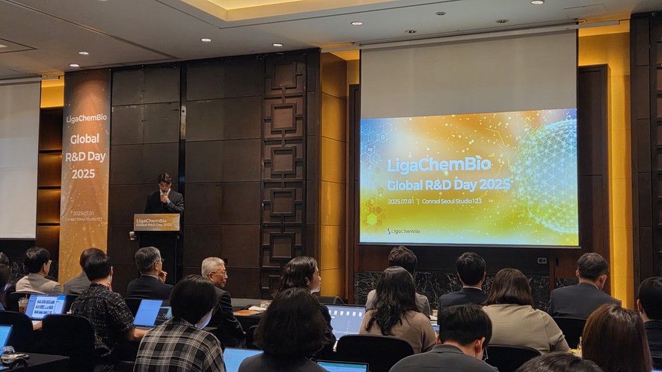 1일 서울 여의도에서 리가켐바이오 글로벌 R&D Day가 열렸다 / 사진=김선경 기자