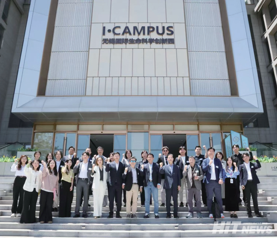 국내 제약바이오기업의 중국 시장 진출을 위한 K-바이오 익스프레스웨이 프로그램의 일환으로 아스트라제네카 혁신 허브 캠퍼스에 방문한 KHIDI