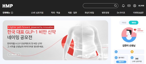 가상 바카라