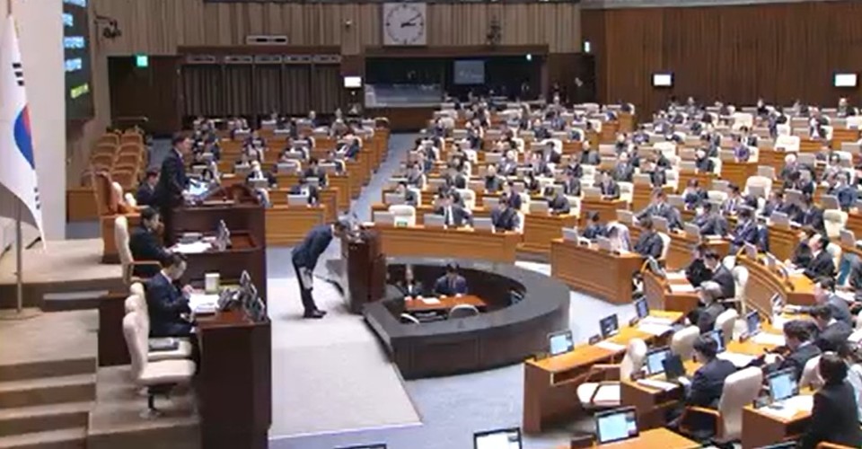 3일 본회의에서 의원들이 상법 개정안(대안) 등 주요 법안에 대한 표결을 진행하고 있다. / 사진=국회의사중계시스템