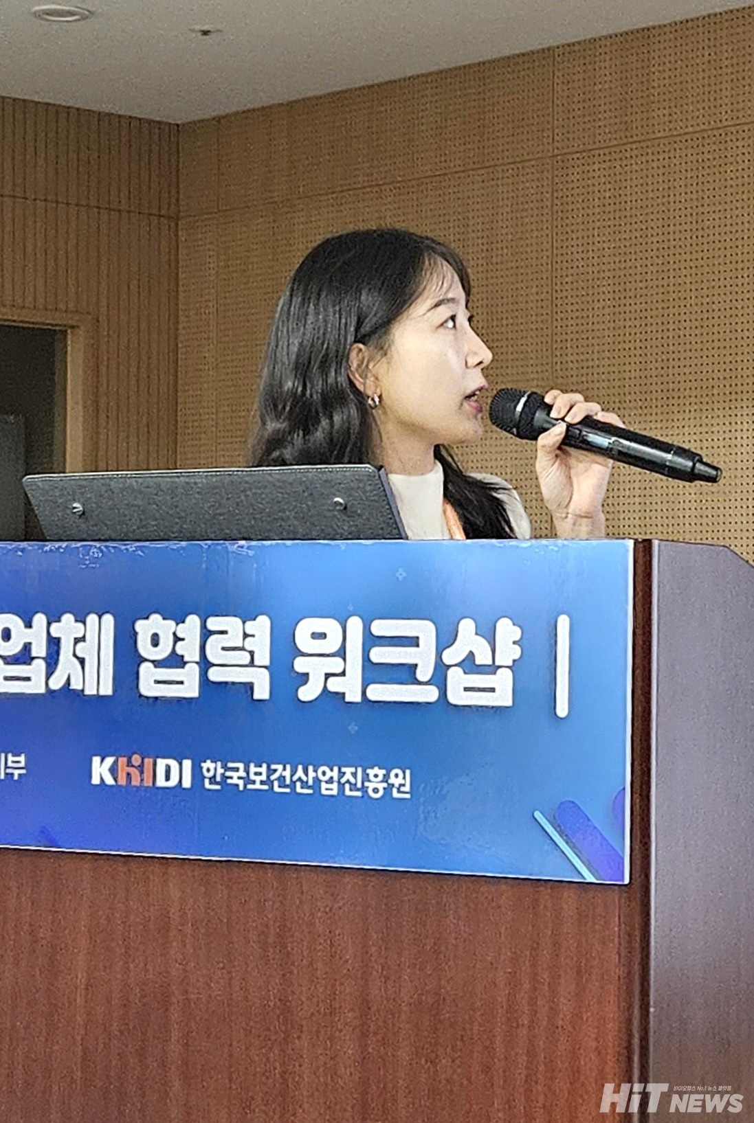 손지연 데일리파트너스 팀장