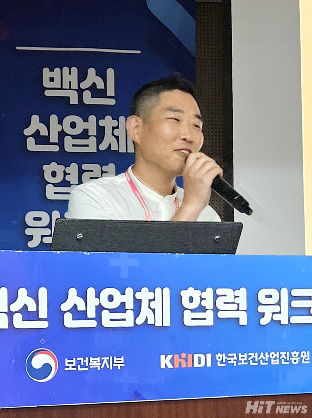 솔리더스인베스트먼트 조웅 차장