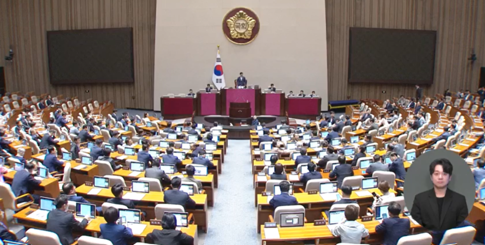 국회 예산결산특별위원회가 4일 2025년 2회 추가경정예산안을 심의하고 있다. / 사진=국회의사중계시스템