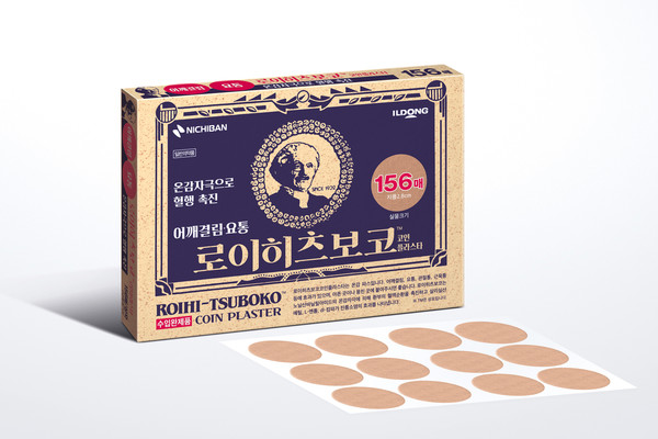 바카라 따거