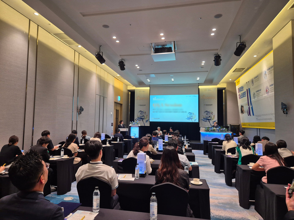 GC녹십자·한국화이자제약이 개최한 '지노트로핀 블라섬(Blossom) 심포지엄' 현장 / 사진=GC녹십자