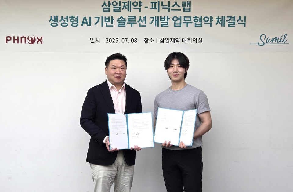 왼쪽부터 삼일바카라 규칙 허승범 대표, 피닉스랩 배민석 대표