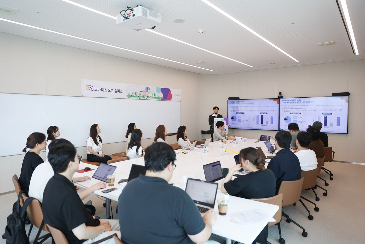 한국노바티스는 지난 8일 서울 본사에서 '플랫폼 혁신이 가져온 의약품 혁신-방사성 리간드 의약품(Radio Ligand Therapy)'을 주제로 오픈 캠퍼스 행사를 개최했다.