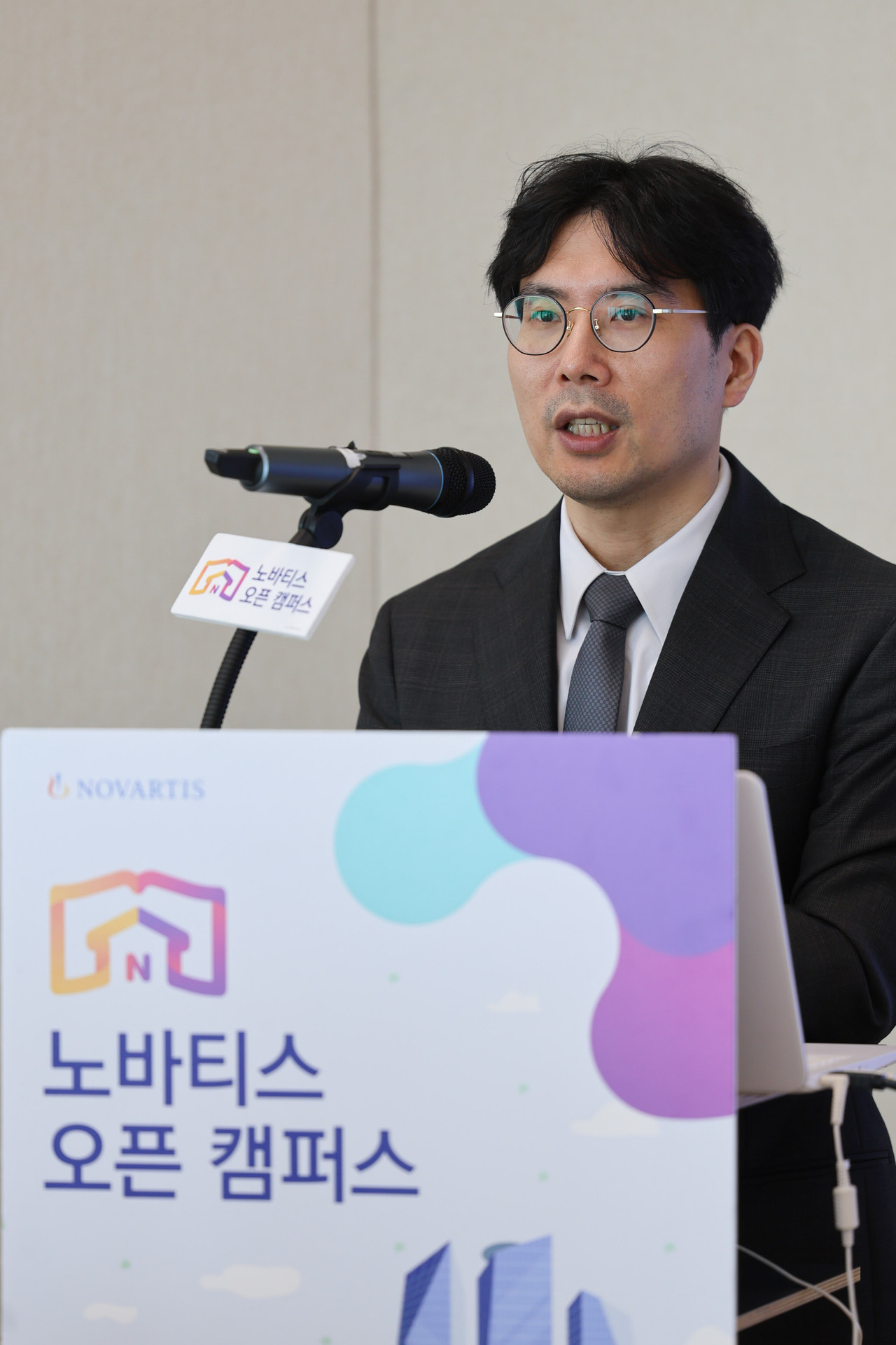 온라인 바카라