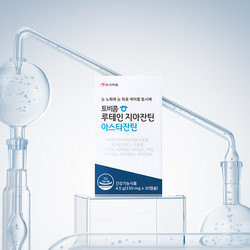 토비콤 루테인지아잔틴 아스타잔틴. 사진=에볼루션 바카라 무료