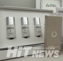 코리안 스피드 바카라 e