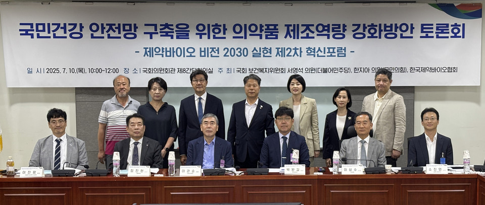 바카라 사이트