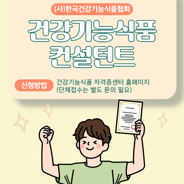 바카라 영어로