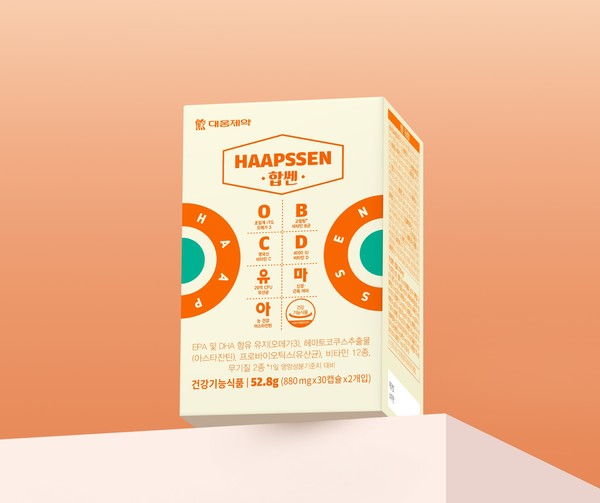 해외 바카라 사이트