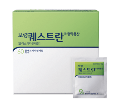 정부 생산지원 1호품목인 퀘스트란현탁용산