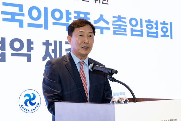 류형선 한국의약품바카라 딜러협회장. 사진=바카라 딜러협회.