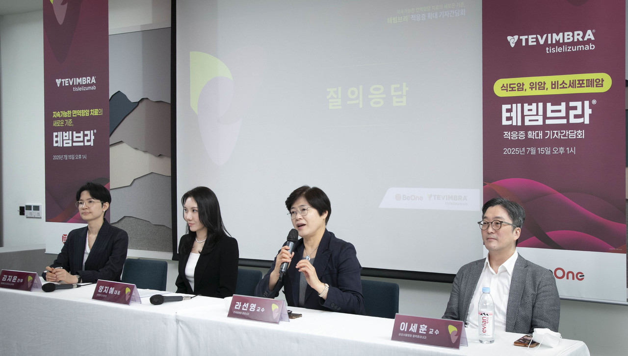 (왼쪽부터) 김지윤 비원메디슨 의학부 전무, 양지혜 대표, 라선영 연세암병원 종양내과 교수, 이세훈 삼성서울병원 혈액종양내과 교수