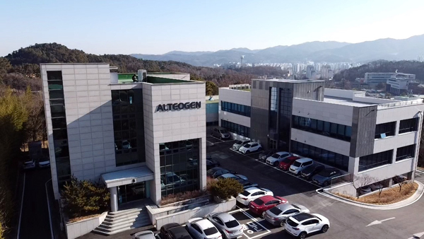알테오젠 전경. 사진= 알테오젠.