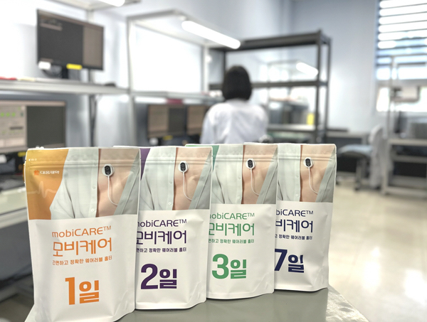 모비케어 리프레시 센터에 사용 일자별로 분류된 모비케어 패키지가 정리돼 있다. 사진=대웅제약.