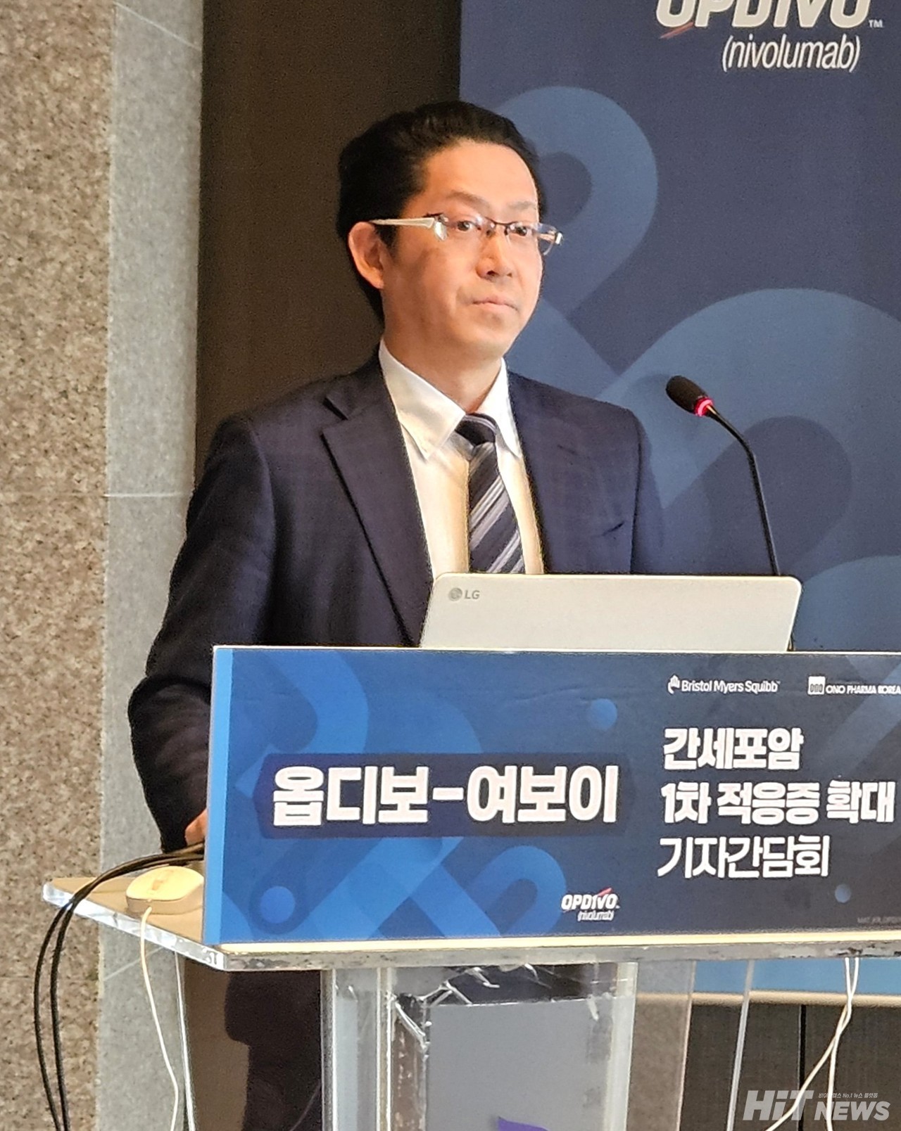 한국오노약품공업 사토 칸 대표