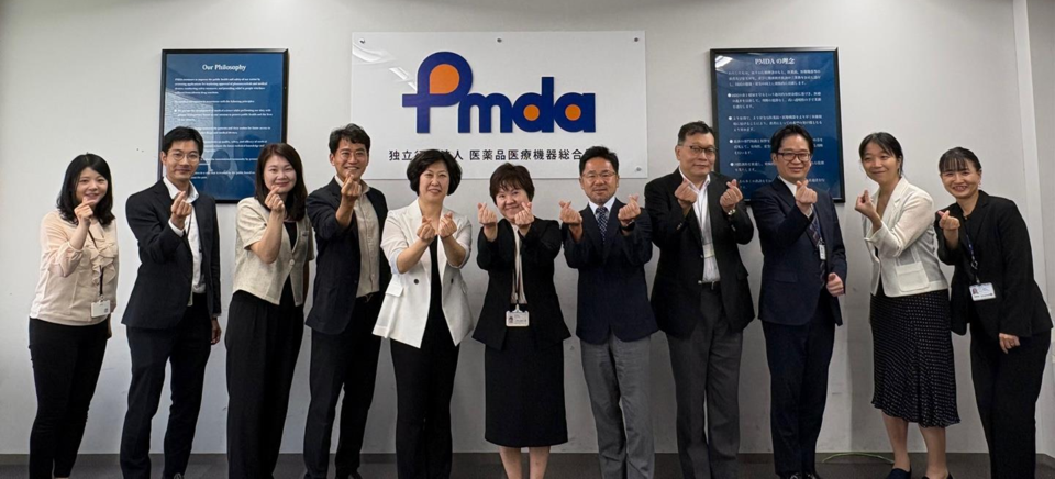 식약처는 17일 일본 후생노동성 및 PMDA와 정도 공유 비밀유지 협약을 체결했다. 사진= 식약처.