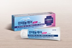 판테놀 케어 연고. 사진=일동제약