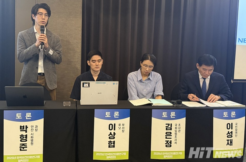 (사진 왼쪽부터) 박형준 시화병원 과장, 이상협 루닛 부서장, 김은정 국회 조사관, 이성재 NECA 국민참여단