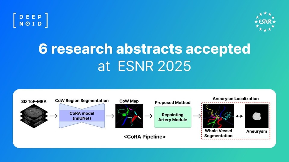 윌리스 고리(대뇌동맥륜) 기반 탐지 기법 ‘CoRA’ 관련 이미지