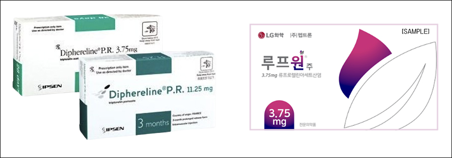 동아에스티와 LG화학이 최근 성조숙증 치료제 '디페렐린(사진 왼쪽)'과 '루프원'을 각각 도입했다. 