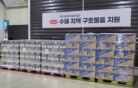 한미그룹이 경기·경남·광주·충남 등 수해 지역에 전달한 두유와 에너지드링크 등 구호물품