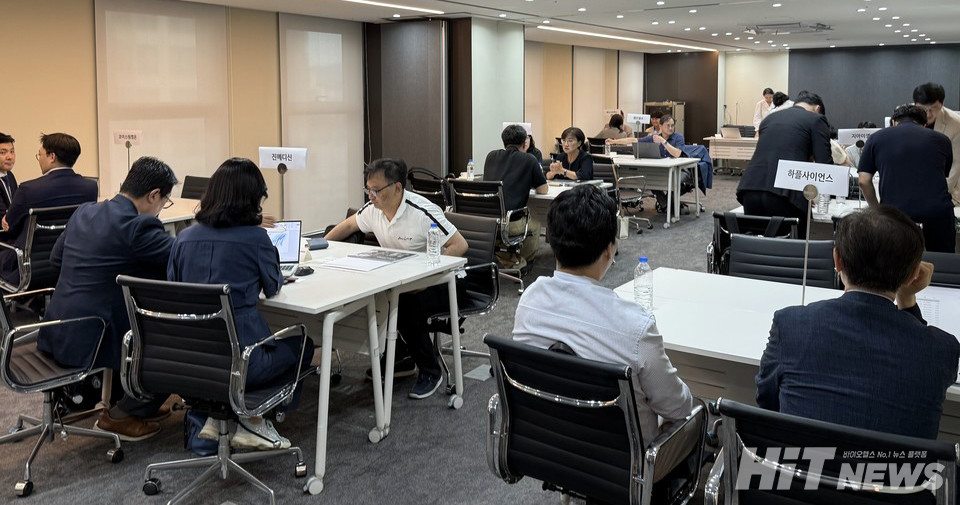 한국바이오의약품협회와 드림CIS는 30일 용산 로카우스에서 바카라 배팅 법 투자상담회를 개최했다. / 사진=황재선 기자