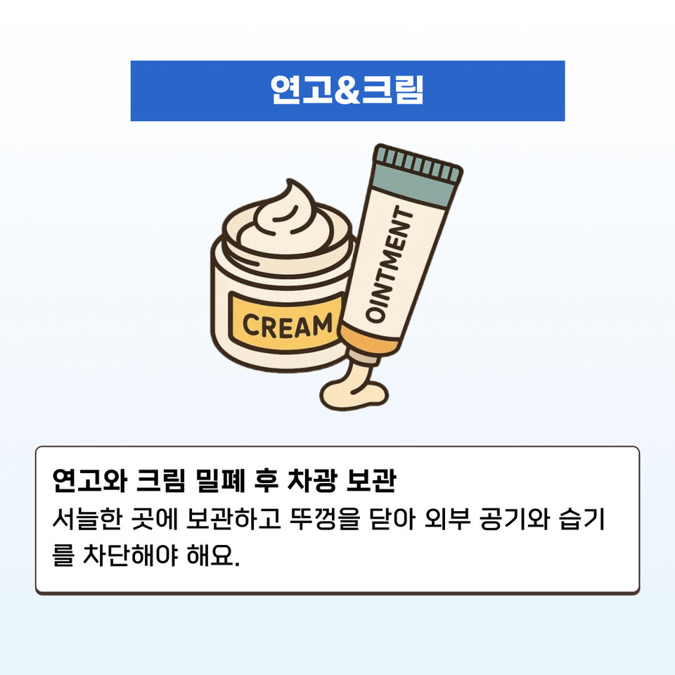 챗GPT를 통해 작성한 이미지= 권수진 인턴 기자 구성