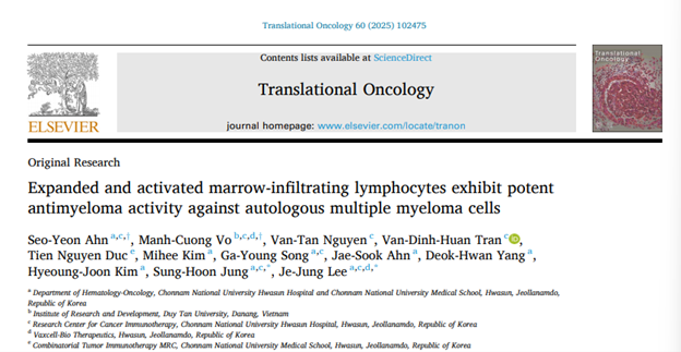 Translation Oncology에 게재된 골수유래 면역세포치료제 연구 결과 논문