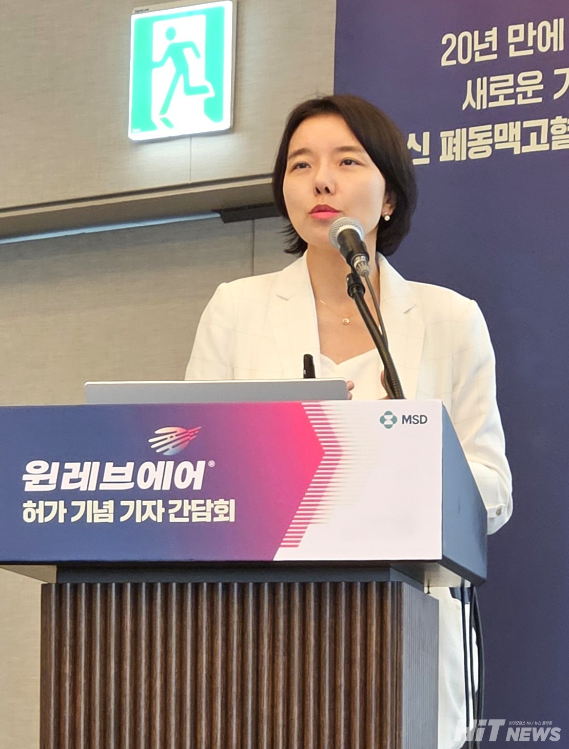 김경희 인천세종병원 심장내과 과장