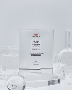 프로캄 제품 이미지. 사진= 한미사이언스 제공