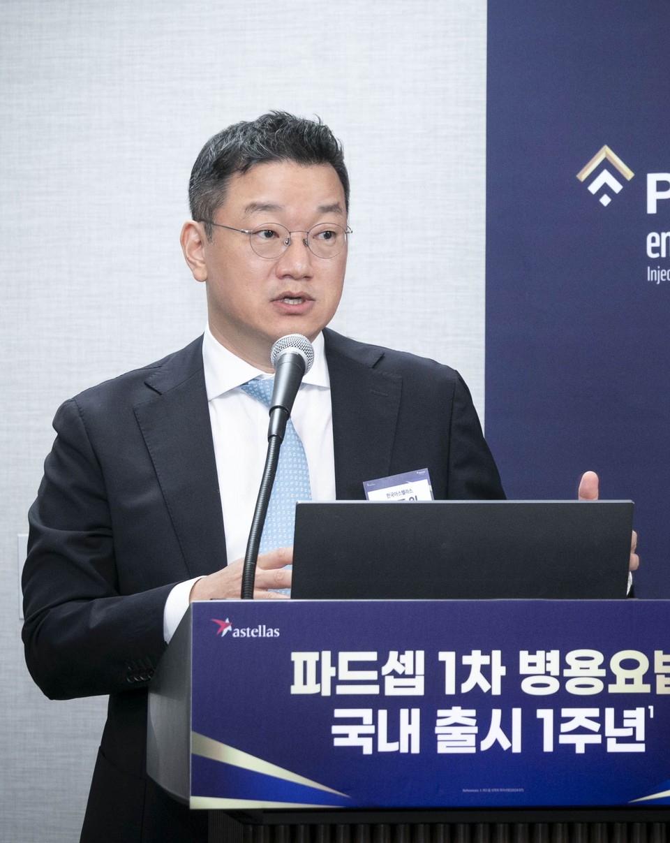 김준일 한국아스텔라스제약 대표