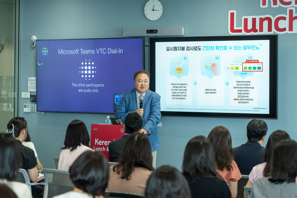 김성래 가톨릭대학교 부천성모병원 내분비내과 교수. 사진=바이엘코리아