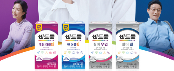 센트룸 ‘건강한 이들의 이유 있는 선택’ 브랜드 캠페인 / 사진=헤일리온 코리아