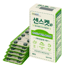 센스켓정. 사진= 동국제약