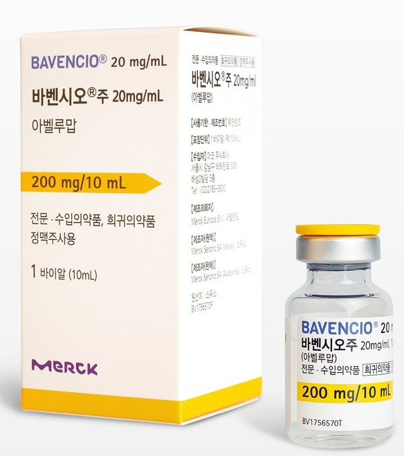 바벤시오 제품 / 사진=한국머크