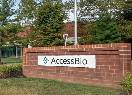 미국 뉴저지 몬로 타운십에 위치한 엑세스바이오의 제2공장 전경. 사진= 