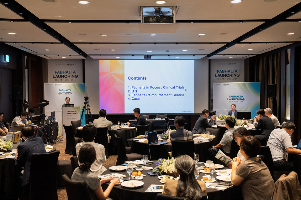 한국노바티스는 지난 22일 서울 신라호텔에서 발작성 야간 혈색소뇨증(PNH) 치료제 '파발타(성분 입타코판)'의 국내 급여 출시를 기념해 'IPTACOPAN 론칭 심포지엄'을 개최했다. / 사진=한국노바티스