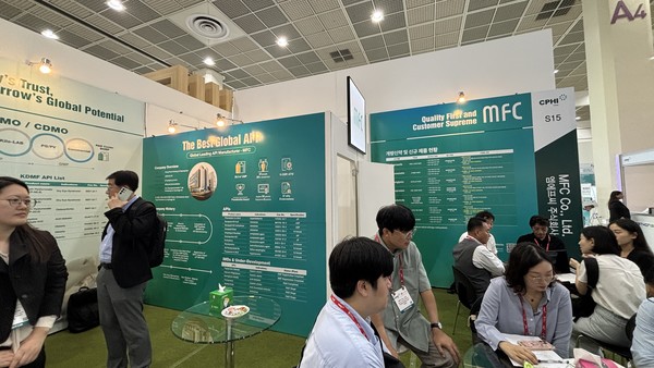 올해 상장으로 성장 엔진을 장착한 엠에프씨도 큰 부스를 차렸다.
